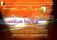 ql3007062_600_414.jpg (0.067 MB)